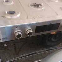 گاز پنج شعله