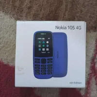 گوشی نوکیا105 2019