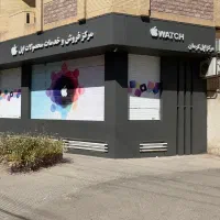 نخستین مرکز کارشناسی آیفون های کارکرده در کرمان