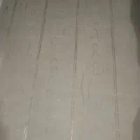 موکت