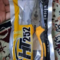 دم باریک ht252