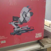 فارسی بر رونیکس 5403