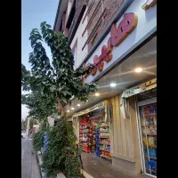 اپارتمان ۱۲۳متر سه خوابه