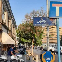 واحد تجاری