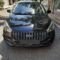 چری آریزو ۵ اف ال
