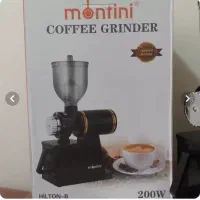 آسیاب قهوه مونتینی آف ته لنجی