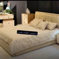 آرام خواب تخفیف ویژه فقط این هفته