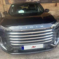 ایکستریم vx