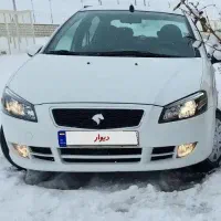 رانا پلاس ۱۴۰۰ کارمندی