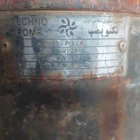 کف کش