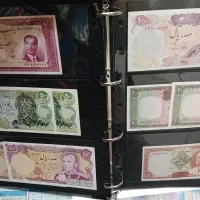 500 ریالی بارگاهی 5 ریال اسکناس تمبر