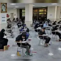 مشاور تحصیلی کنکوری