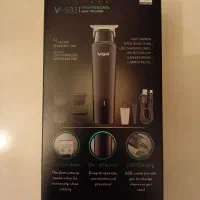 ریش تراش نو