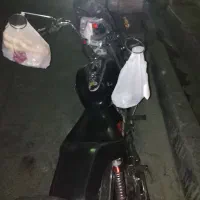 اونجر 94