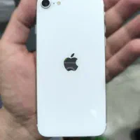 SE2020