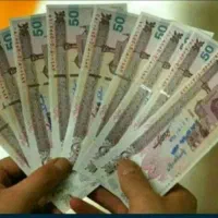 شغل اینترنتی
