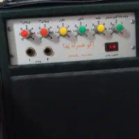 اکو همراه خانگی ندا