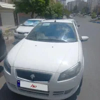 رانا پلاس