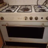 گاز پنج شعله