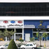 حراست فروشگاه