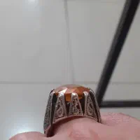 یاقوت معدنی