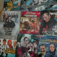 کلی فیلم باحال وکارتون برای خانواده وبچه ها