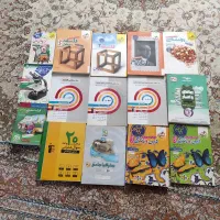 کتاب کنکوری