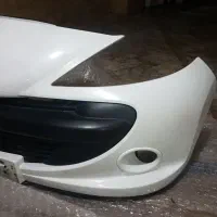 سپر جلوی ۲۰۷