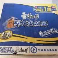 نودل کره ای