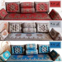فروش ویژه شاه‌نشین نشین