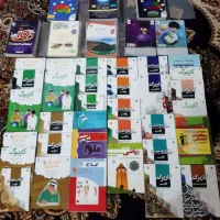 کتاب های تیزهوشان