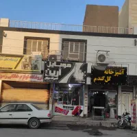واحد-تجاری