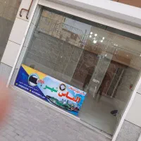 مغازه سهند تندیس