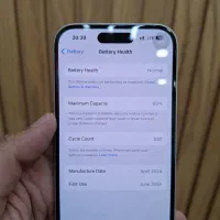 iphone 15  با رجیستر