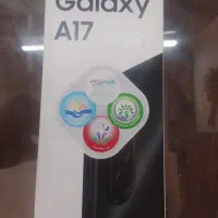 سامسونگ a17