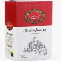 چای گلستان