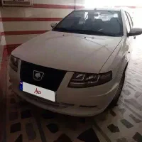 سورن پلاس در حد صفر