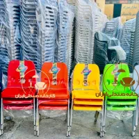 میز و صندلی پلاستیکی طرح شهرام نهارخوری غذاخوری