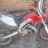 Cr 250