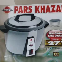 پلوپز و آرام پز برقی
