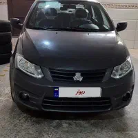 ساینا دو گانه دستی مدل ۹۵