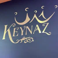 فروشنده و صندوق دار
