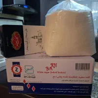 قند شکسته چای گلستان شکر