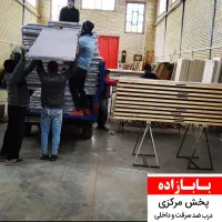 توولیدیFQ121 باکیفیت در اتاق ضد سرقت زد آب درب