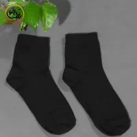 بوگیر|مواد شوینده و دستمال کاغذی|زنجان, |دیوار