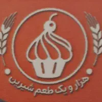 استخدام بازاریاب
