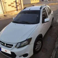 کویک ۱۴۰۰