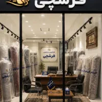 قالیشویی مبلشویی فرشچی مصباح عظیمیه اردلان ساسانی