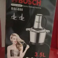 خرد کن بوش نو