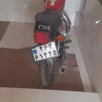 موتور مدل۱۳۸۵ پلاک  دار